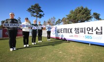 KLPGA 위믹스챔피언십, 이가영 상승세냐? 김수지 돌풍이냐?