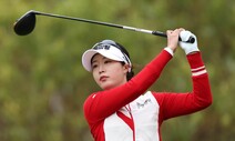 유효주, 104번 도전 끝에 KLPGA 생애 첫 우승