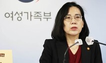 역사를 기억하지 못하는 정부