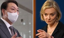 무력하지도 해를 끼치지도 않는 말