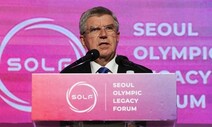 ‘스포츠 워싱’ 러시아, 이를 감싸는 IOC [이준희의 여기 VAR]