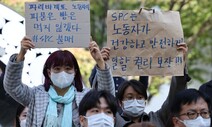 ‘피묻은 빵’의 아픔을 안다면