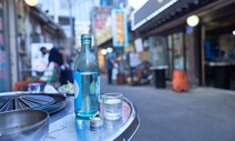 어느 시절의 숙취