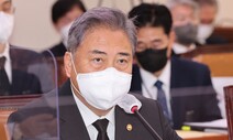 박진 외교장관 “외국인 사상자, 우리 국민에 준해 지원 검토”