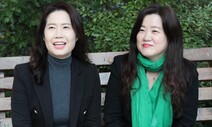 “세상을 글로 보여주는 사람들 ‘화면해설 작가’ 아시나요”