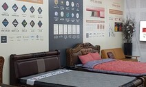 솔고바이오케미칼, ‘2022 헬스케어 사업설명회’ 개최