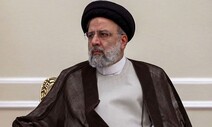 이란 외교부 “우리가 사우디 침공? 근거 없는 비난일 뿐”
