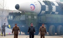 북, 5달여 만에 ‘화성-17형’ 추정 ICBM 발사…한반도 긴장 고조