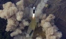 [사설] ICBM 발사한 북, 출구 안보이는 한반도 위기