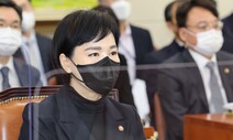 권익위 “‘청담동 술자리’ 제보자, 공익신고자 요건 검토 중”