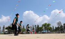 ‘체육 없이 시작해 체육 없이 끝나는’ 학교체육