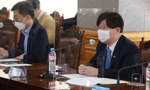 단기자금 시장 숨통 트일까…이달 하순 2.8조 이상 투입