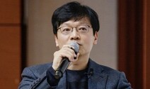 ‘재산 9조’ 권혁빈 이혼소송…‘역대급 재산 분할’ 예고