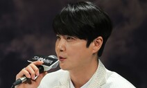 ‘음주측정 거부’ 신혜성 검찰 송치…고의로 ‘남의 차’ 탄 혐의도