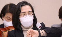 디지털성범죄 예방 예산 1억→0원 돼도…증액 뜻 없는 김현숙