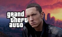 게임 ‘GTA’가 영화로 만들어졌다면 주인공은 에미넘?