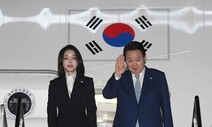 ‘위대한 피터 두시’와 전용기 탑승 금지 사건