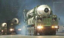 [사설] 미 본토 타격권 ICBM 발사한 북, ‘강 대 강’ 악순환 부를 뿐이다