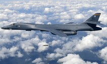 B-1B 폭격기 다시 왔다…‘북 ICBM 맞대응’ 한·미 연합훈련