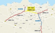 제주 중앙버스차로제 확대…이달부터 서광로 구간 공사