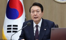 ‘MBC 민영화’ 꺼낸 국힘…지분 매각 질문에 “공감대 이미 형성”