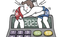 [유레카] 예산전쟁과 준예산