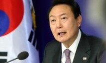 윤 대통령 “수출로 위기 돌파”…야당에 “소형원자로 정쟁 안돼”