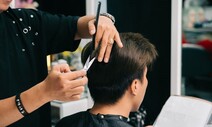 ‘노쇼’ 없는 예약문화 큰 욕심일까요? [6411의 목소리]