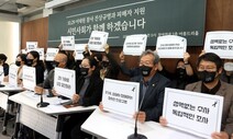 나는 시민이다