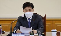 김주현 금융위원장 “금융회사 자금 조달 경쟁 자제해야”