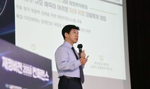 “주행거리 길수록 더 내는 ‘교통주행세’ 도입해 기후위기 대응”