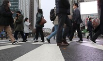 한국인 흑자인생 34년 뿐…26살까지, 61살부터는 적자인생