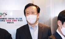 윤 대통령 ‘40년 지기’ 정호영 경찰 수사 7개월째 지지부진