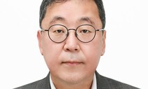 현대차, 이규복 글로비스 대표이사 선임…지배구조 개편 포석