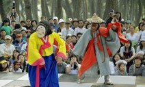 한국 탈춤, 유네스코 문화유산…북한 ‘평양랭면 풍습’도 등재