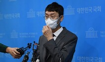 [사설] 검찰의 고발사주 ‘수사보고서 조작’ 의혹, 진상 밝혀야