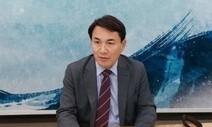 강원도의회, 중도개발공사 보증채무 2050억원 상환 의결