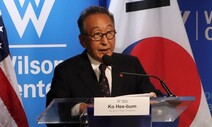 “이제는 미국이 ‘제주 4·3’ 책임 인정하고 사과해야 한다”