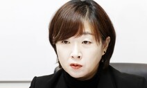 “촉법소년 연령하향, 어른의 책임을 아동에게 떠넘기는 것”