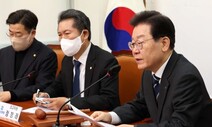 민주, 텃밭 ‘전주을’ 재선거 무공천…이상직 의원직 상실 책임