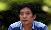 ‘서라벌문학상’ 김근 시인…‘신인상’ 이지아·김갑용