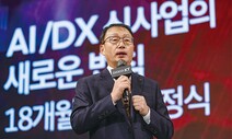 구현모 KT 대표 ‘경선’ 역제안…국민연금 반대표 의식했나