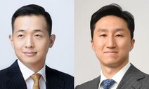 총수 반열 오른 한화 김동관·HD현대 정기선 자금줄은?