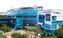 제주 2공항 배후에 ‘스마트혁신도시’ 추진…‘난개발’ 논란