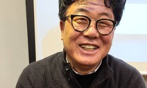 “밥상머리 둘러앉아 두런두런 ‘삶 배우는 공동체’ 차려봤어요”