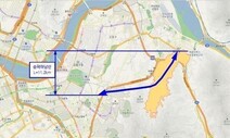 광역철도 ‘송파하남선’ 착수…3기 새도시 연결망 본궤도