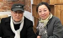 “나의 영원한 블라디미르 ‘배우 김성옥 연구’ 영전에 올립니다”