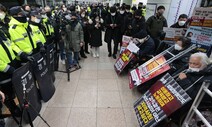 오세훈, 전장연에 “국회 예산안 처리 시점까지 시위 중단해달라”