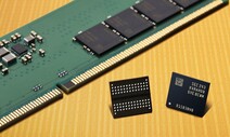 삼성전자, 업계 최초 12나노 DDR5 D램 개발