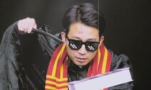[영상:THISCovery] 해리포터 시리즈 단역 출연한 숨은 톱스타 찾기
